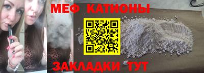 кокс Изобильный