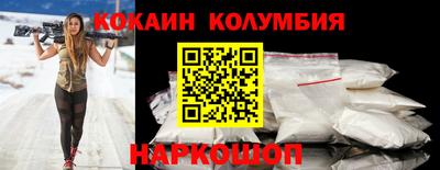 apvp Татарск