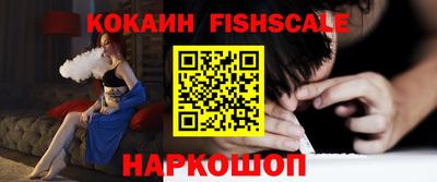 кокс Изобильный