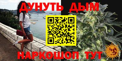 кокаин перу Ирбит