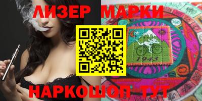 кокаин перу Ирбит