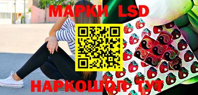 кокс Изобильный