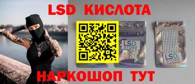 кокс Изобильный
