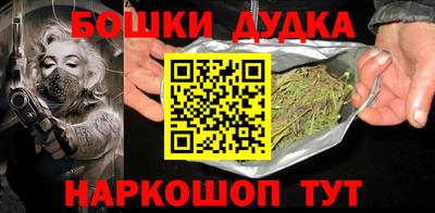 кокаин перу Ирбит