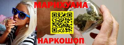 кокс Изобильный