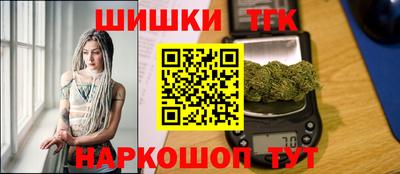 прущий лед Ипатово