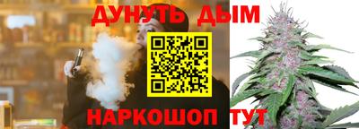 кокаин перу Ирбит