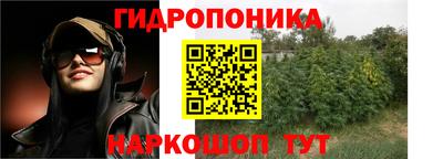 кокс Изобильный
