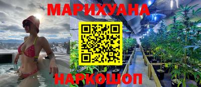 прущий лед Ипатово