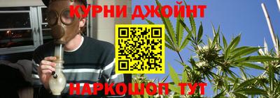 кокаин перу Ирбит