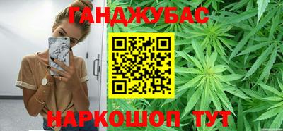 кокс Изобильный