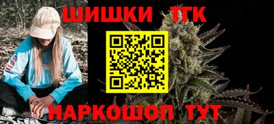 прущий лед Ипатово