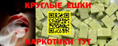 кокс Изобильный