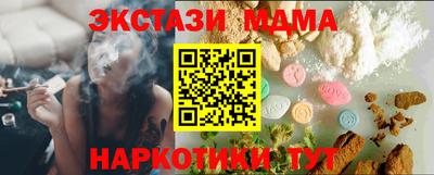 кокс Изобильный