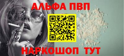 MDMA Premium VHQ Камышлов