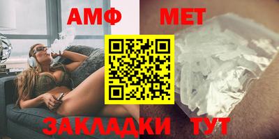марки lsd Тверь