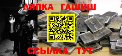 кокс Изобильный