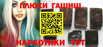 кокс Изобильный
