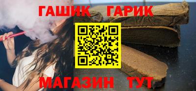 кокс Изобильный