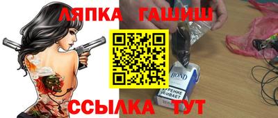 кокаин перу Ирбит