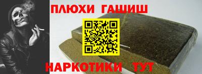 кокаин перу Ирбит