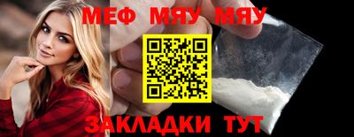 кокаин перу Ирбит