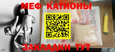 кокс Изобильный