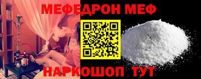 кокс Изобильный
