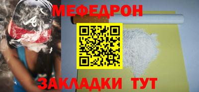 кокаин перу Ирбит