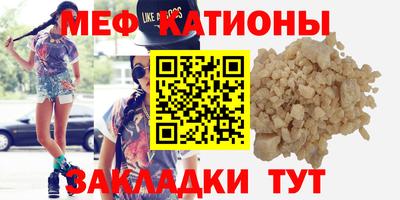 кокс Изобильный