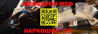 кокаин перу Ирбит