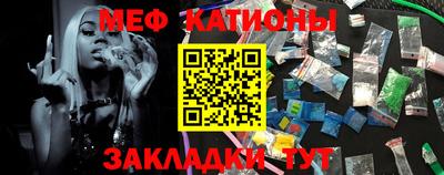 кокаин перу Ирбит