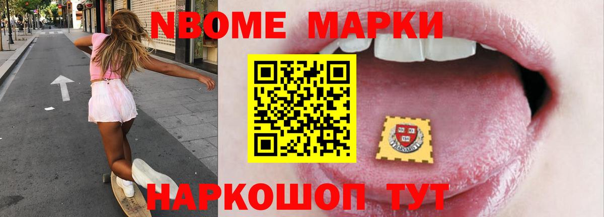 LSD-25 экстази кислота  Вход с VPN  ЛСД экстази  ЛСД экстази ecstasy  Кумертау 