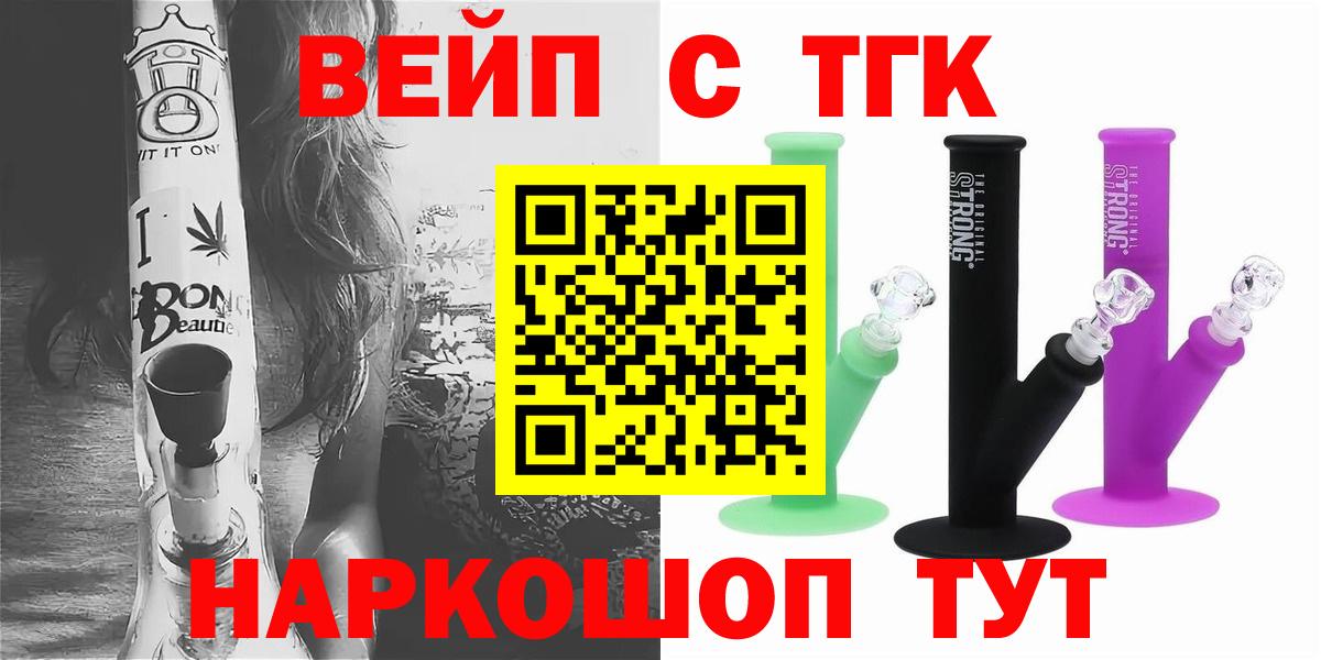 Альфа ПВП Кумертау