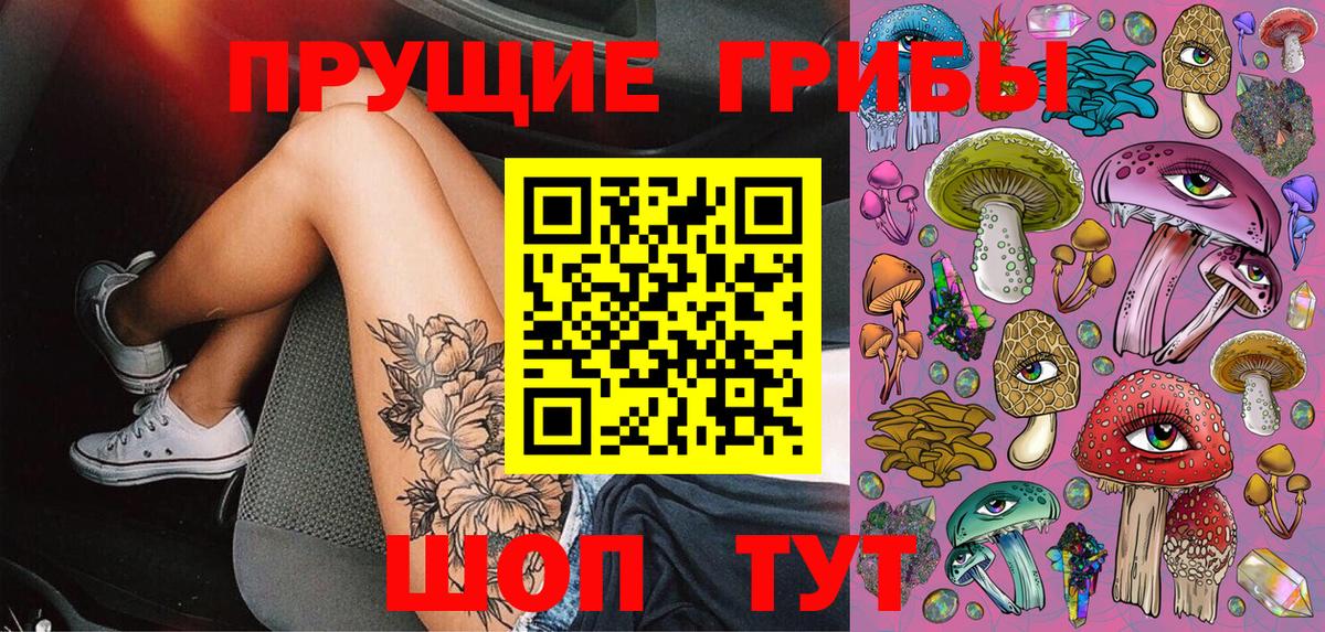 Кумертау  Экстази  COCAIN  Марихуана  Лсд 25  Вход с VPN  Купить закладку  ГАШИШ  Меф МЯУ МЯУ кристаллы  APVP СК кристаллы 